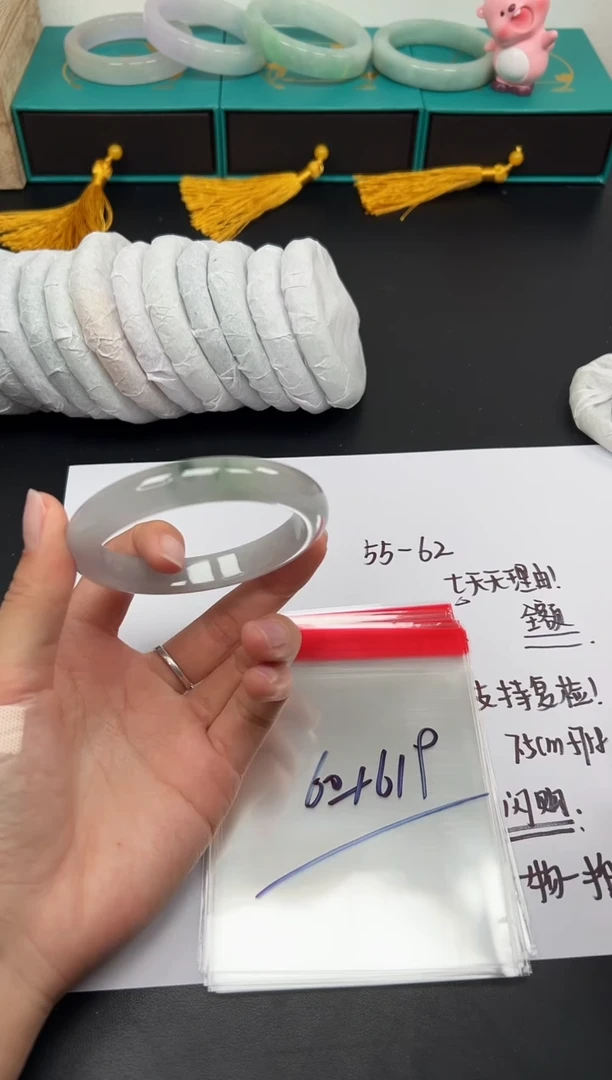 缅风精品手镯礼盒装9