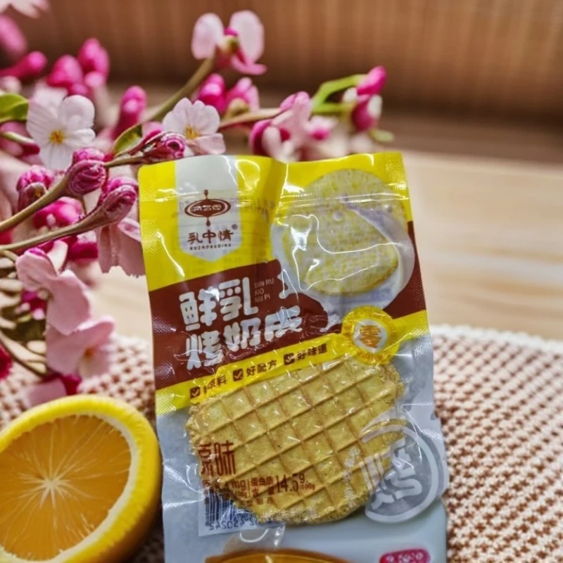 鲜乳烤奶皮嘎嘣脆内蒙古特产奶制品烤鲜奶脆片