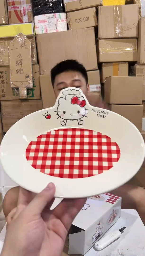 瓷片原盒kt猫红格子餐盘