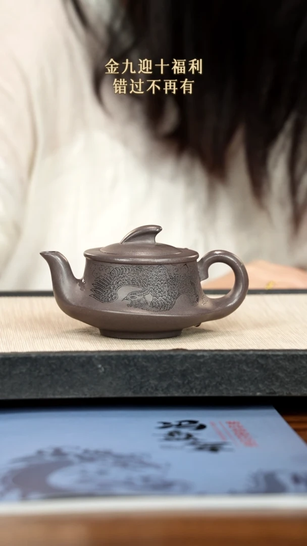 茶壶紫砂紫砂紫砂紫砂