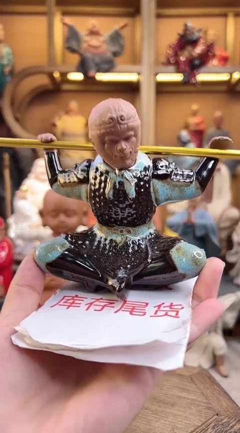 紫砂茶宠器闵茶宠摆件
