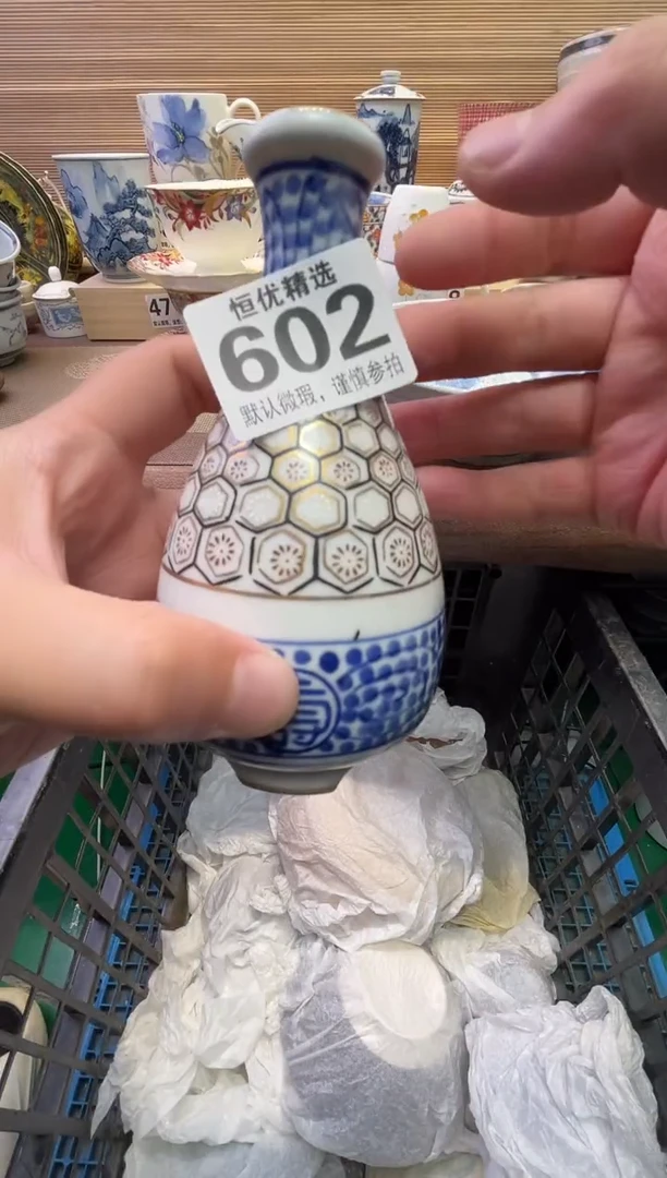 瓷片领***?陶瓷瓷器瓷器瓷器瓷器瓷器瓷器