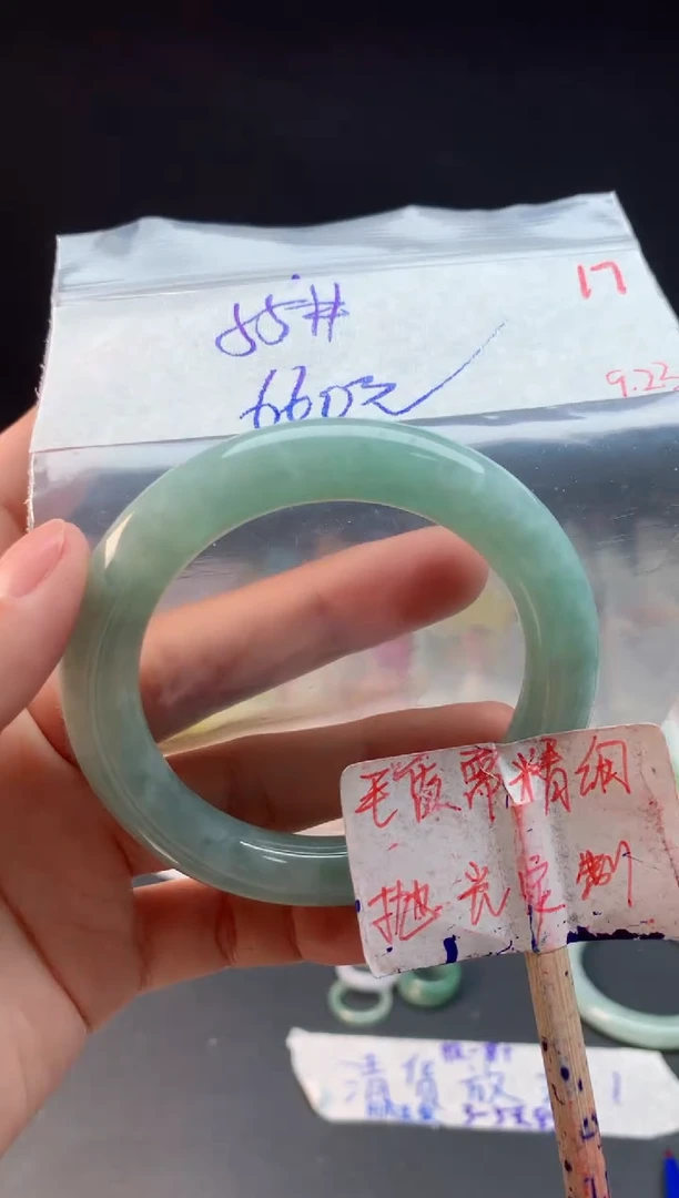 未镶嵌定制翡翠拍一发一随机发货17