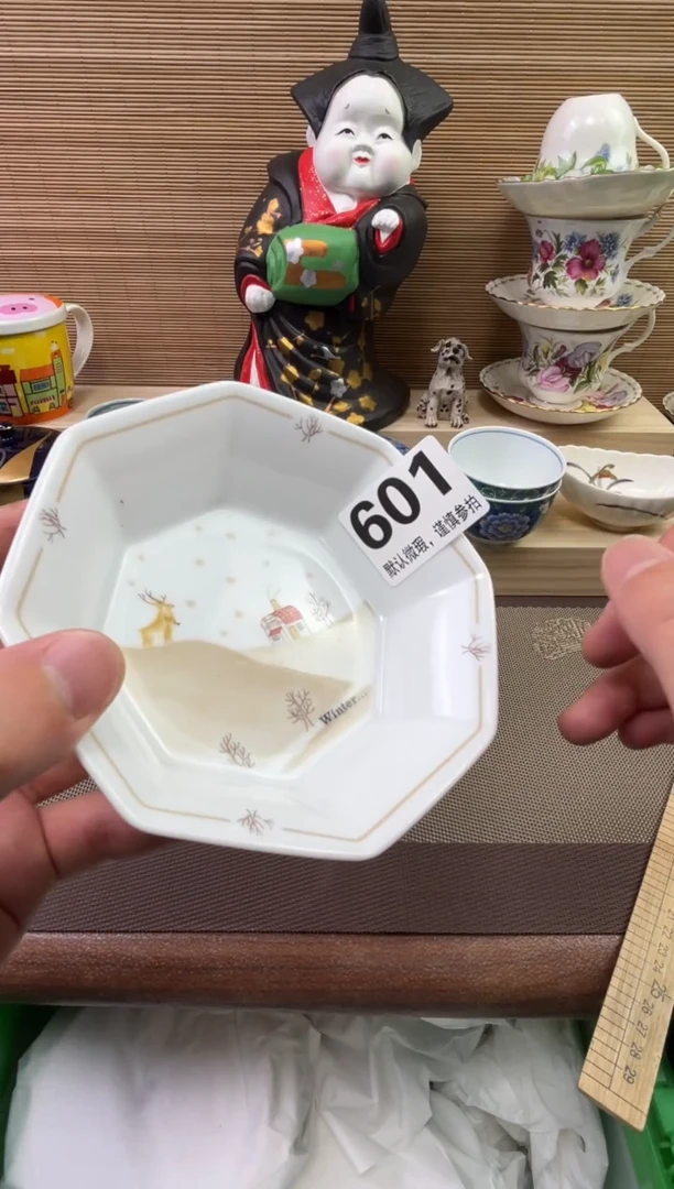 【闪购商品】陶瓷陶瓷陶瓷陶瓷陶瓷