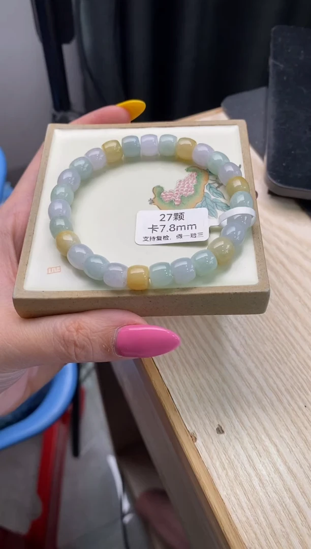 未镶嵌手链翡翠翡翠手串d2907