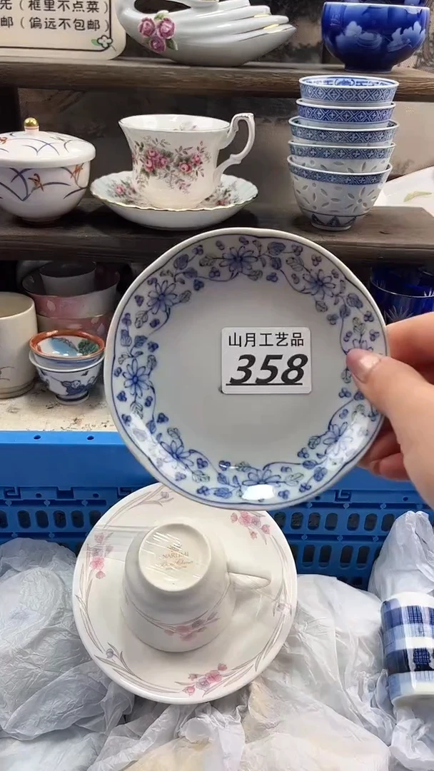 瓷片乌*子358