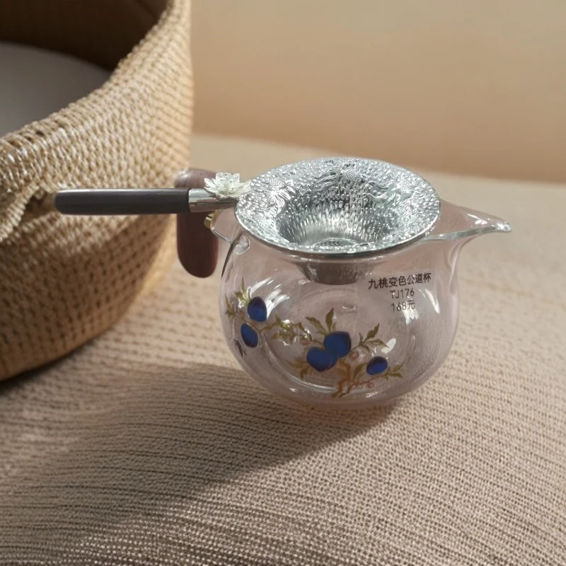 镀银ZHTJ456茶漏AB+玻璃九桃变色公道杯