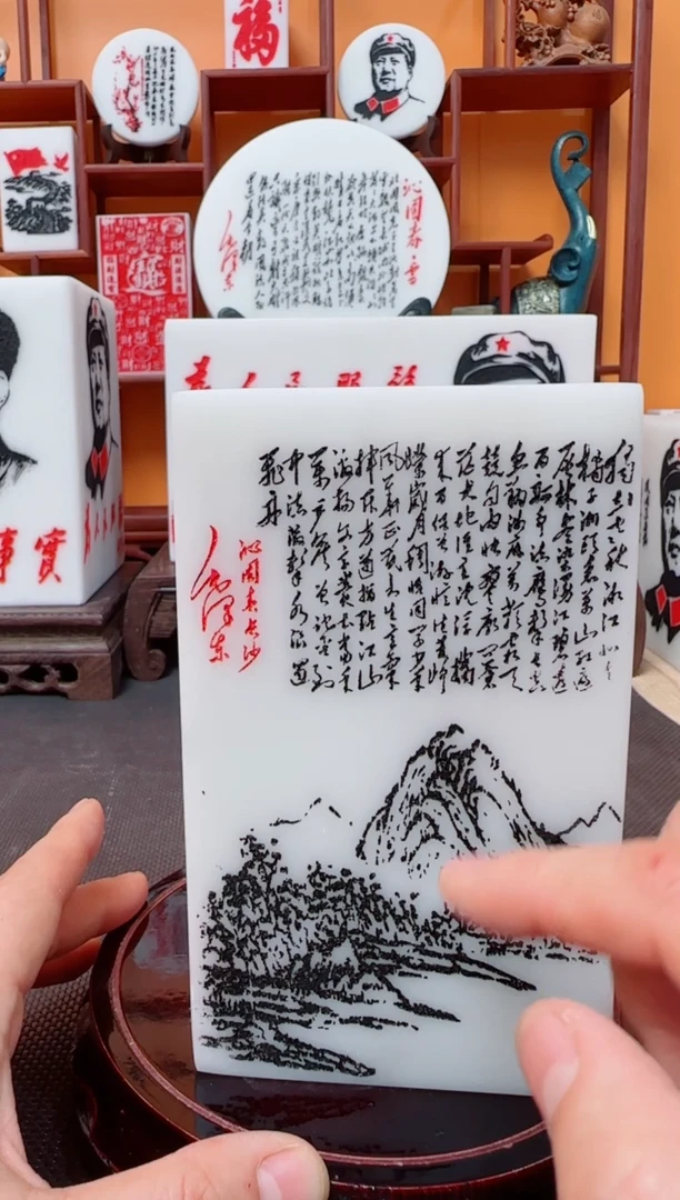 石材9×9×15带底座