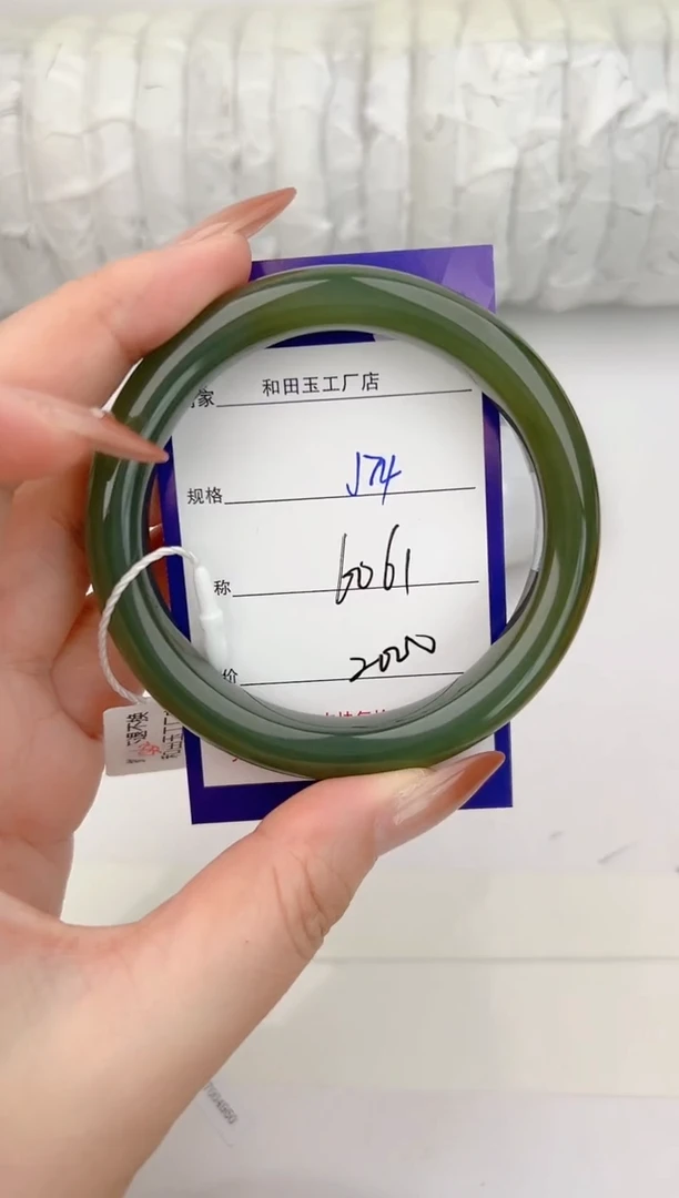 和田玉手镯未镶嵌74颜色微差无瑕疵