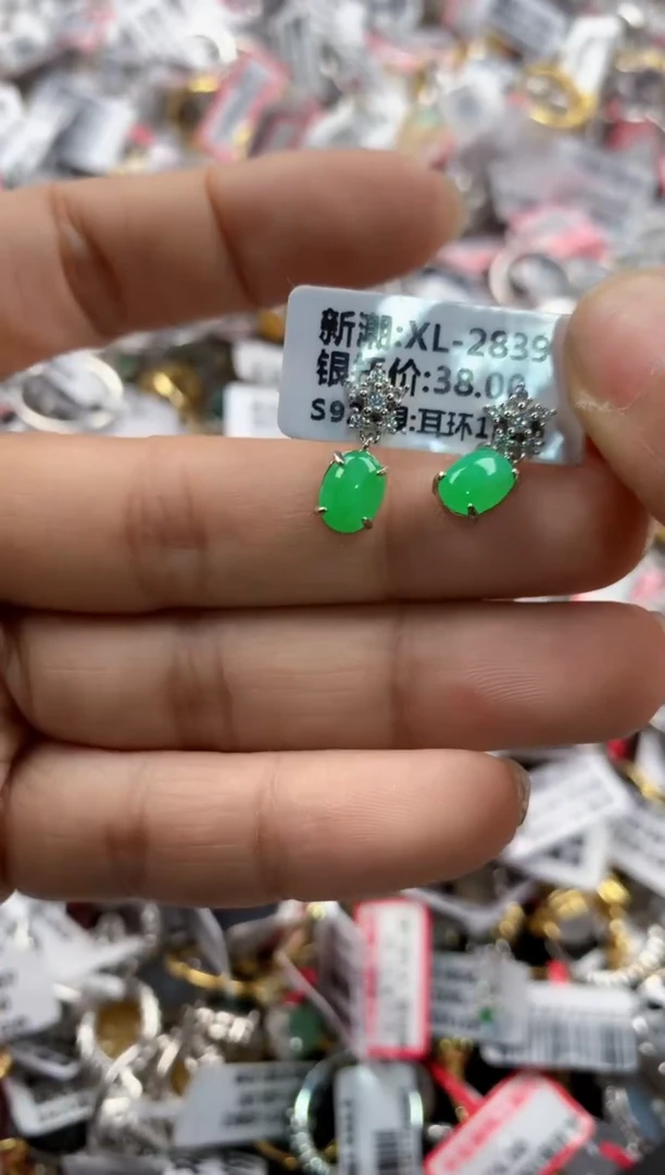 银S925镶嵌戒指翡翠444     1