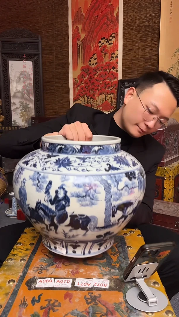 经典款景德镇陶瓷36