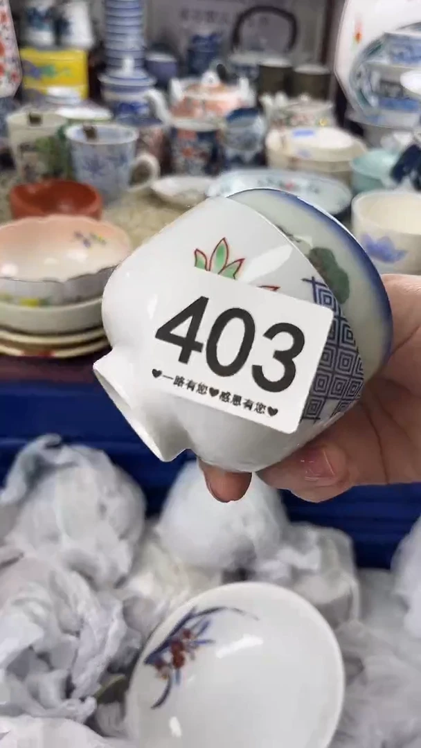 鲁*夫403..........