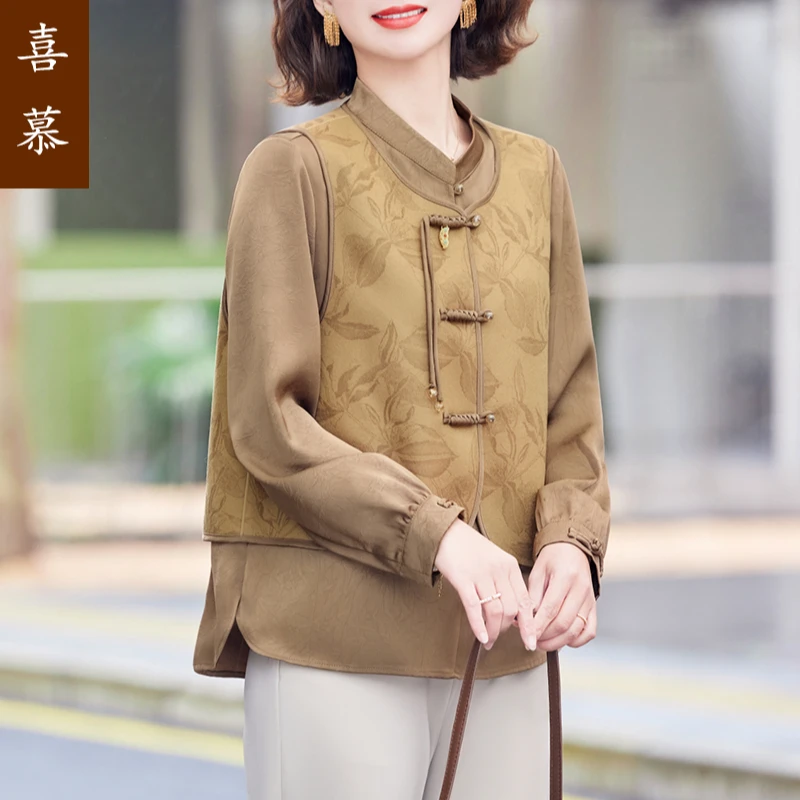 中年妈妈春装国风上衣套装2025新款洋气中老年女装衬衣马甲两件套