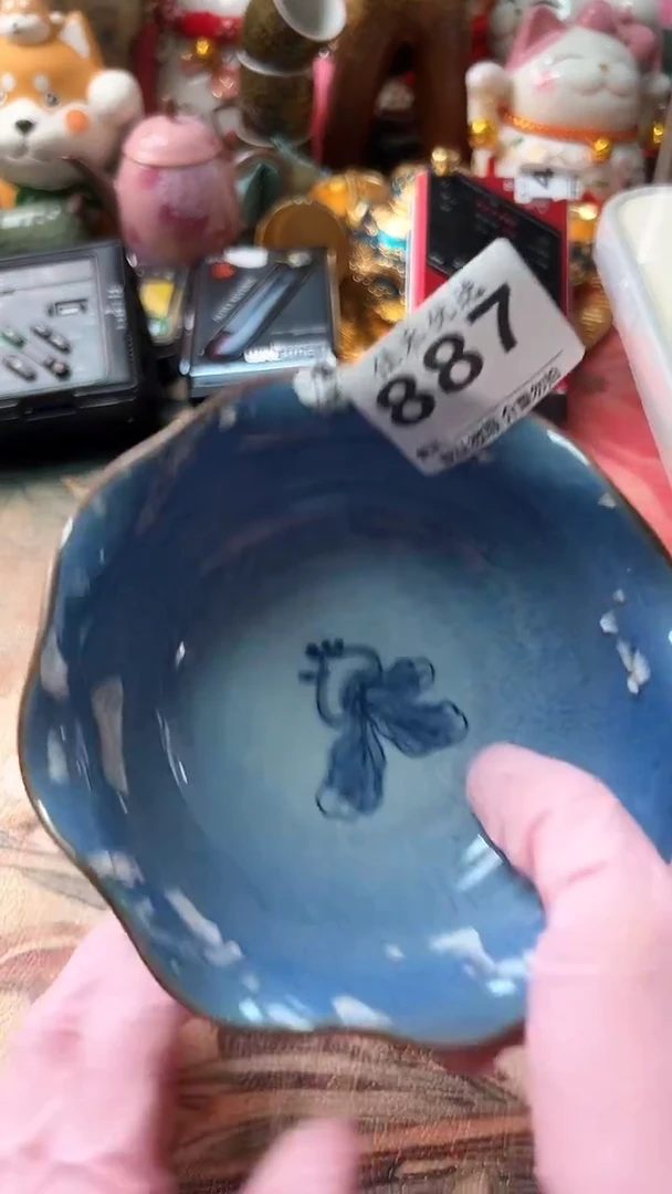 手工艺品琉璃人**涯白青色渐变造型瓷器