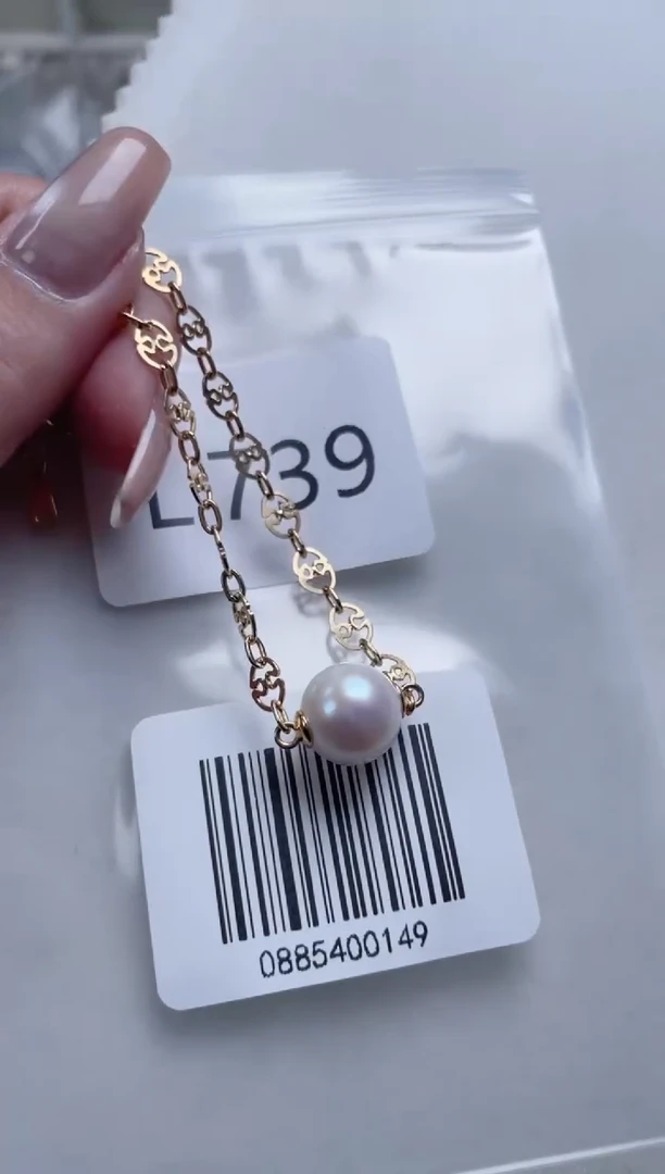 银S925镶嵌淡水珍珠手链L739