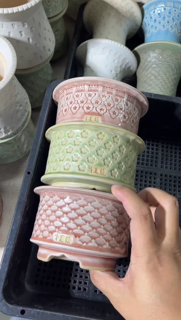七里烧默认瑕12-20-180-3个