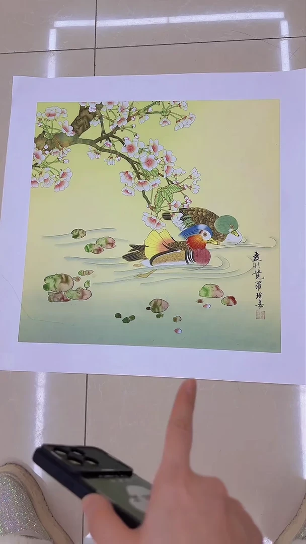 【闪购商品】国画爱新觉罗-瑜嘉手绘国画