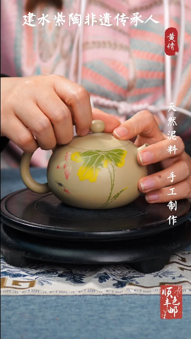 【闪购商品】壶云南建水紫陶作品151