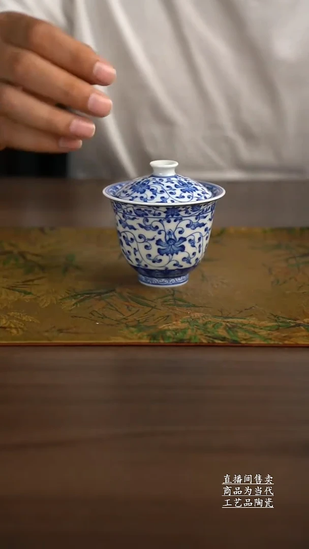 杯子景德镇手工陶瓷茶具
