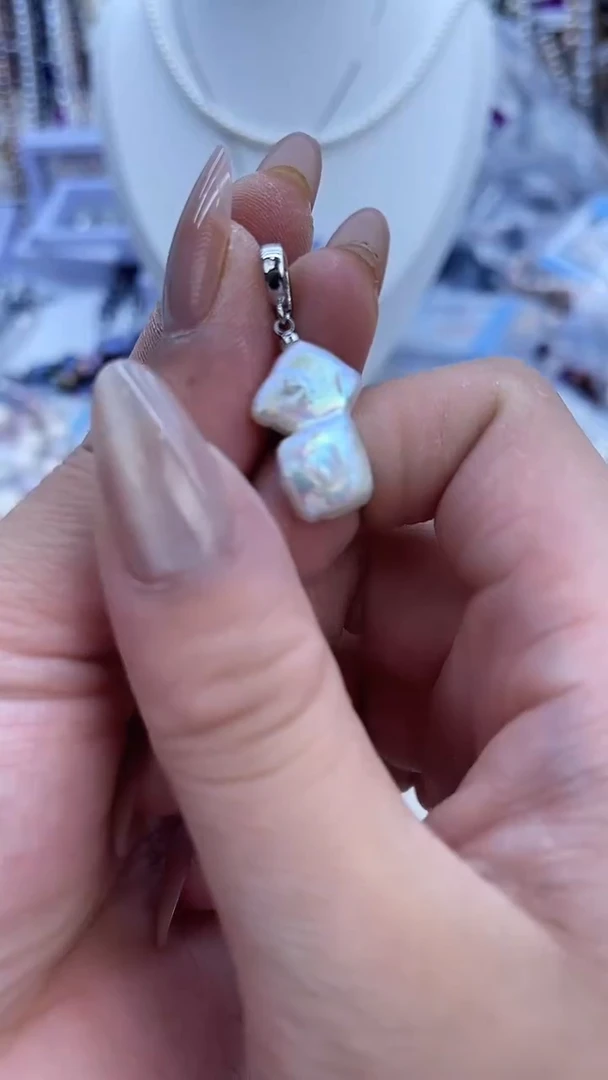 【闪购商品】淡水珍珠吊坠《不含链》未镶嵌736