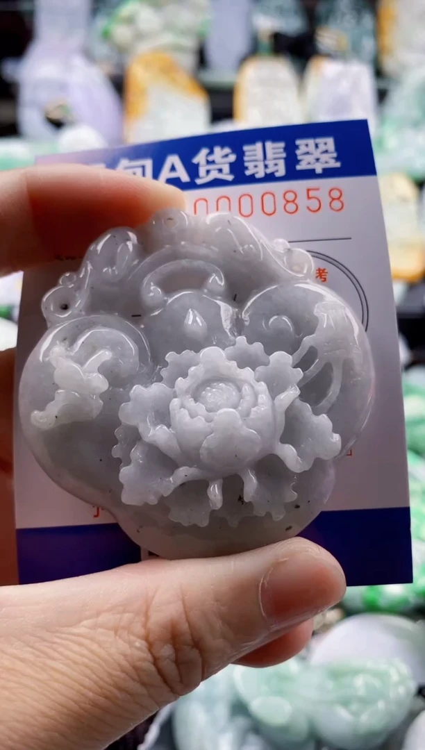翡翠未镶嵌吊坠(不含链)1