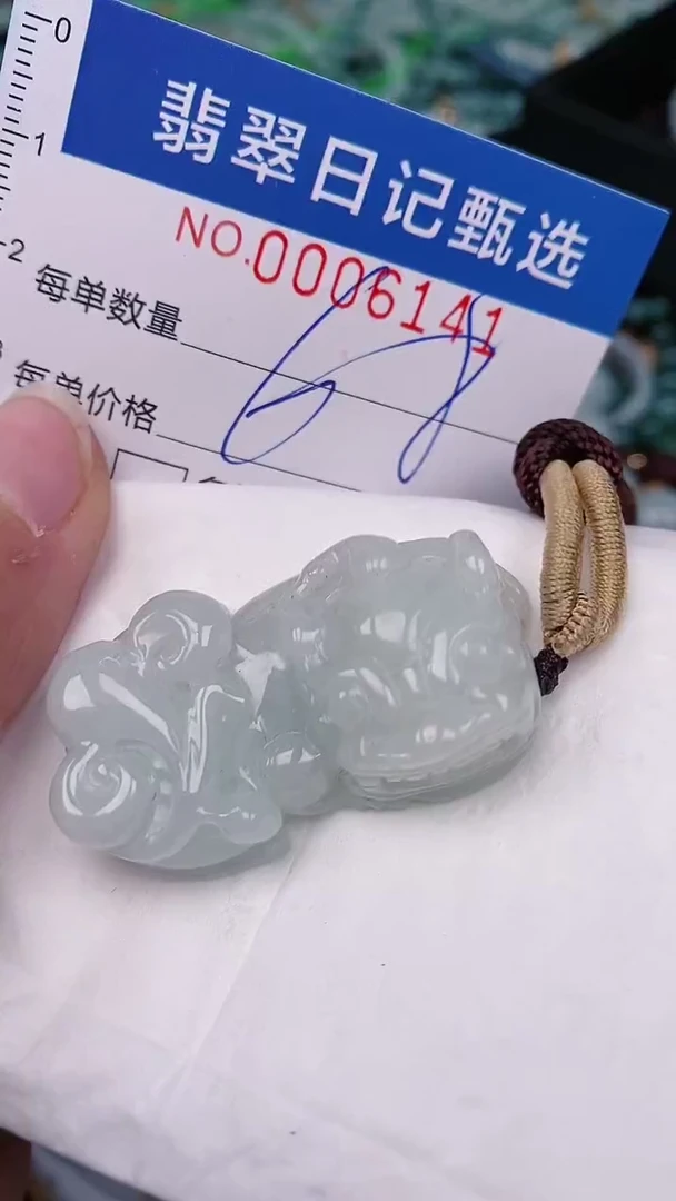 【闪购商品】翡翠颈饰未镶嵌00006141