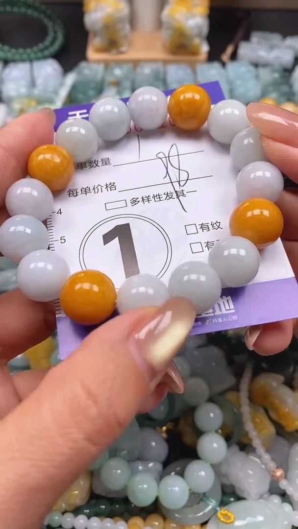 颈饰未镶嵌翡翠闪购0006103