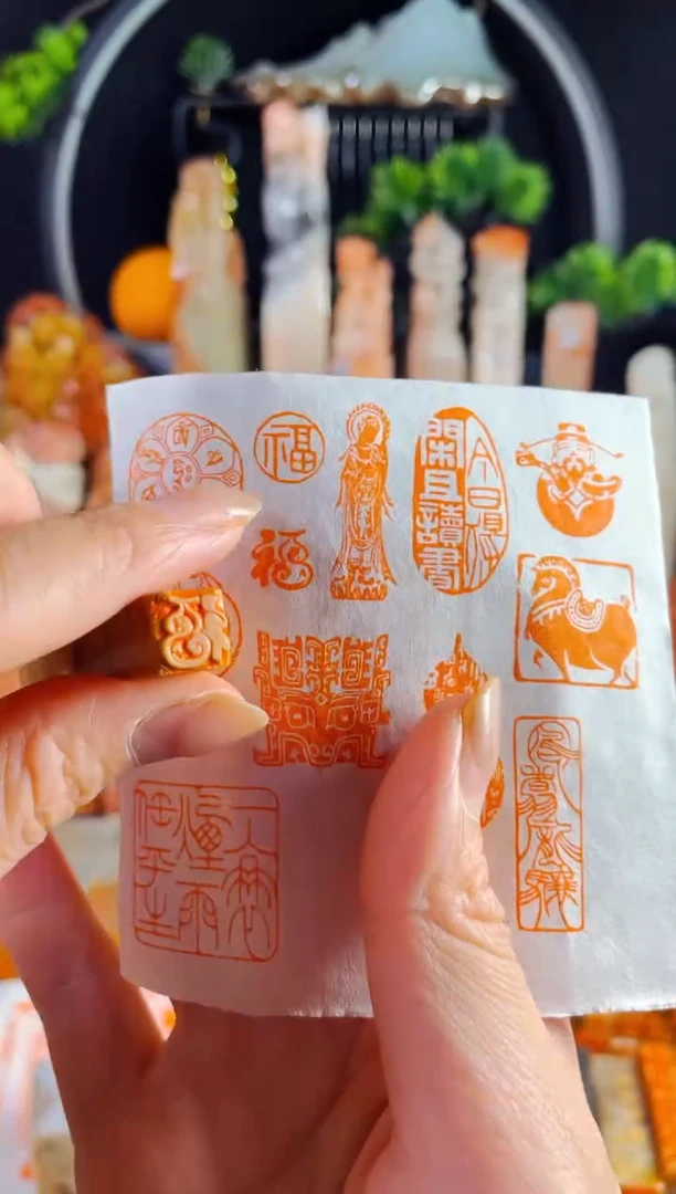老挝石印石手工篆刻《小小葫芦福》1.0木纹