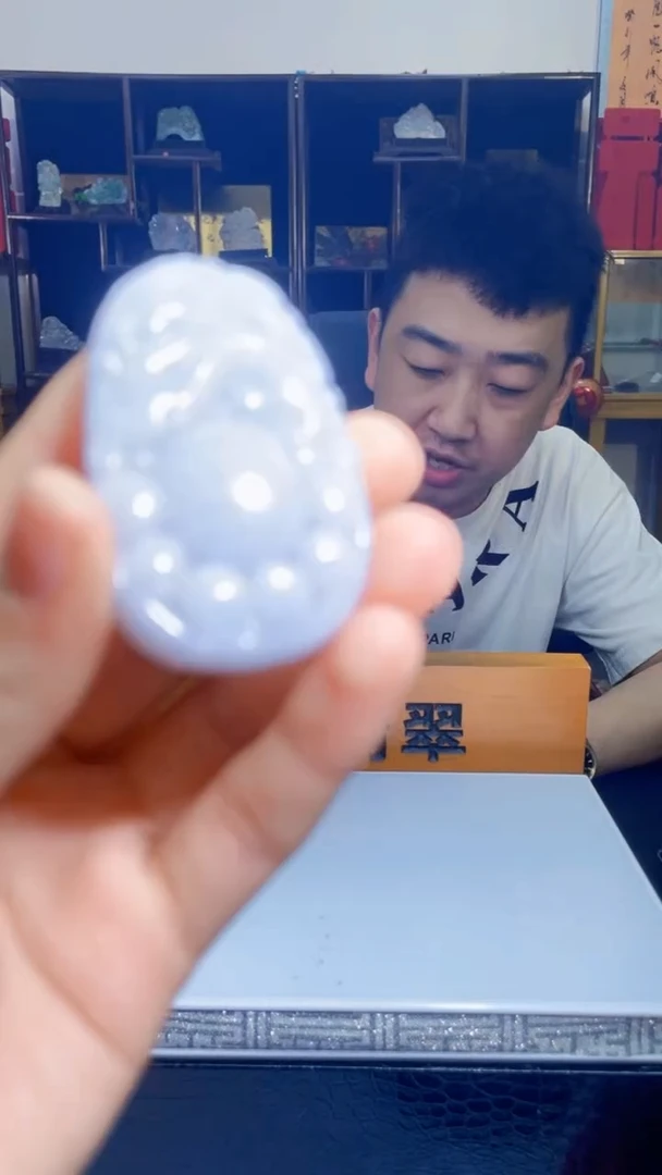 翡翠未镶嵌吊坠(不含链)S31