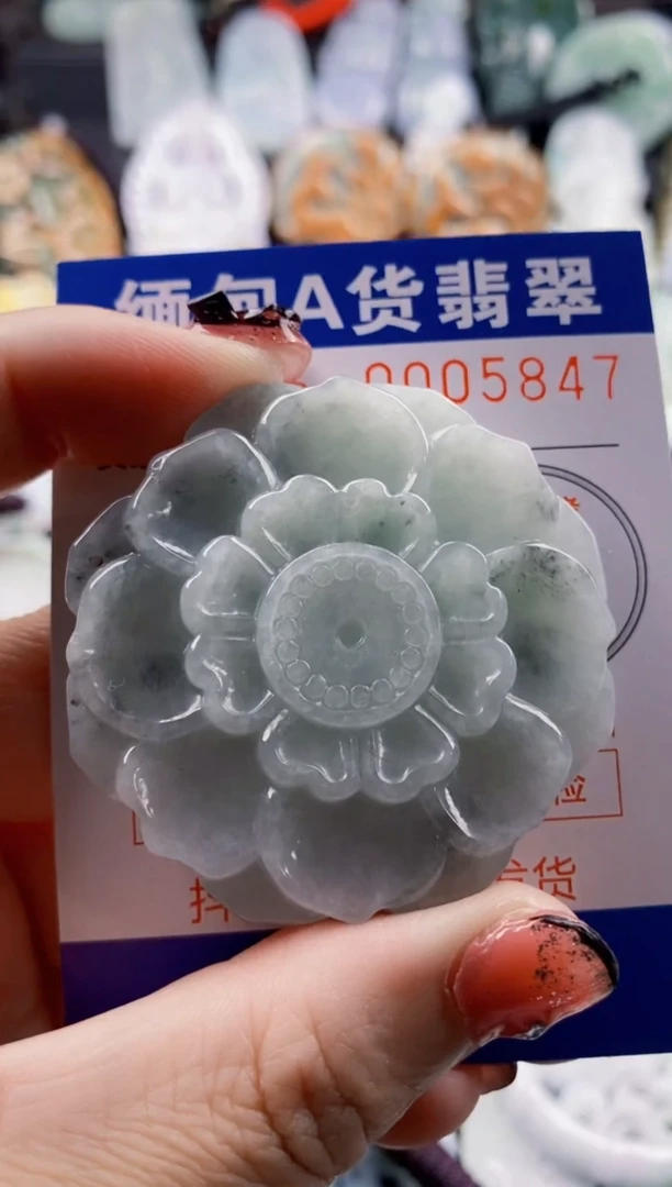 翡翠未镶嵌吊坠(不含链)1