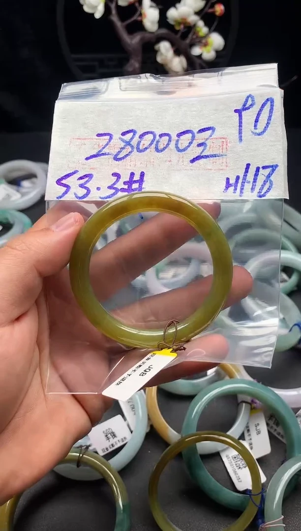 【闪购商品】定制翡翠未镶嵌毛货需精细抛光+多样性发货拍一发一