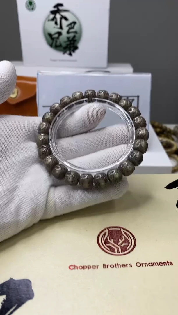 手串星月菩提一物一图-W35-128