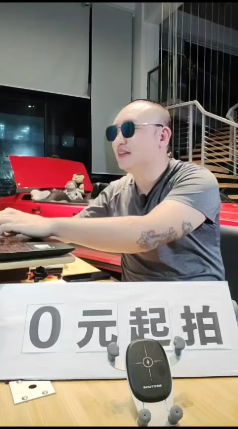磁性款途小帘前挡遮阳帘