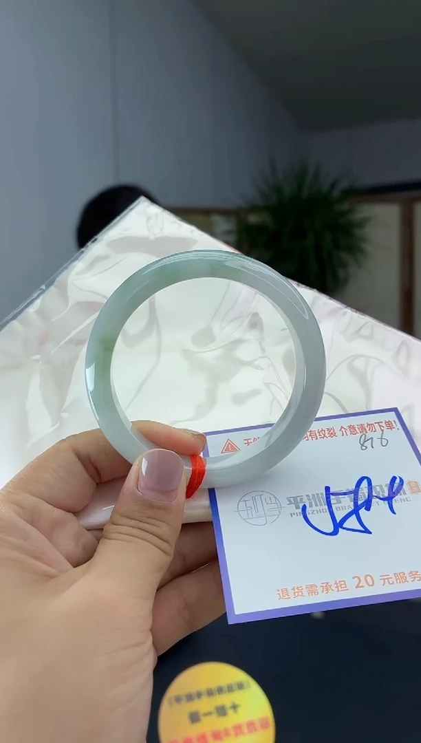 未镶嵌手镯翡翠1111111111111