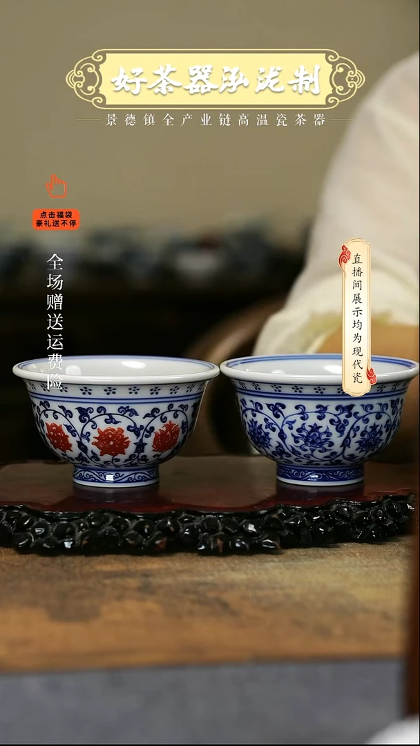其他2只，，，，，，，，，，