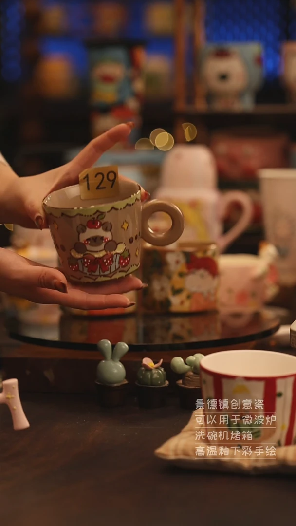 陶瓷景德镇可爱陶瓷釉下彩绘设计师款