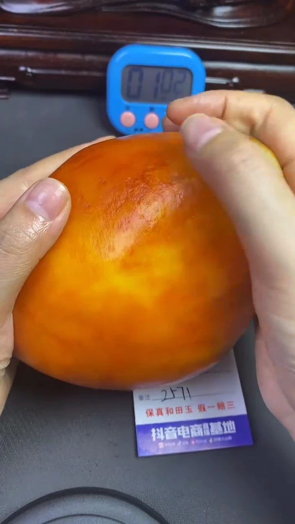 未镶嵌和田玉把件扬****.和田玉