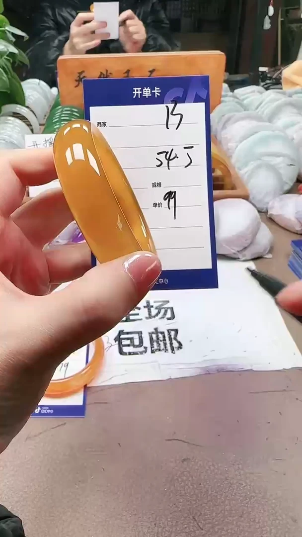【闪购商品】玛瑙/玉髓手镯未镶嵌a13 54多样性发货
