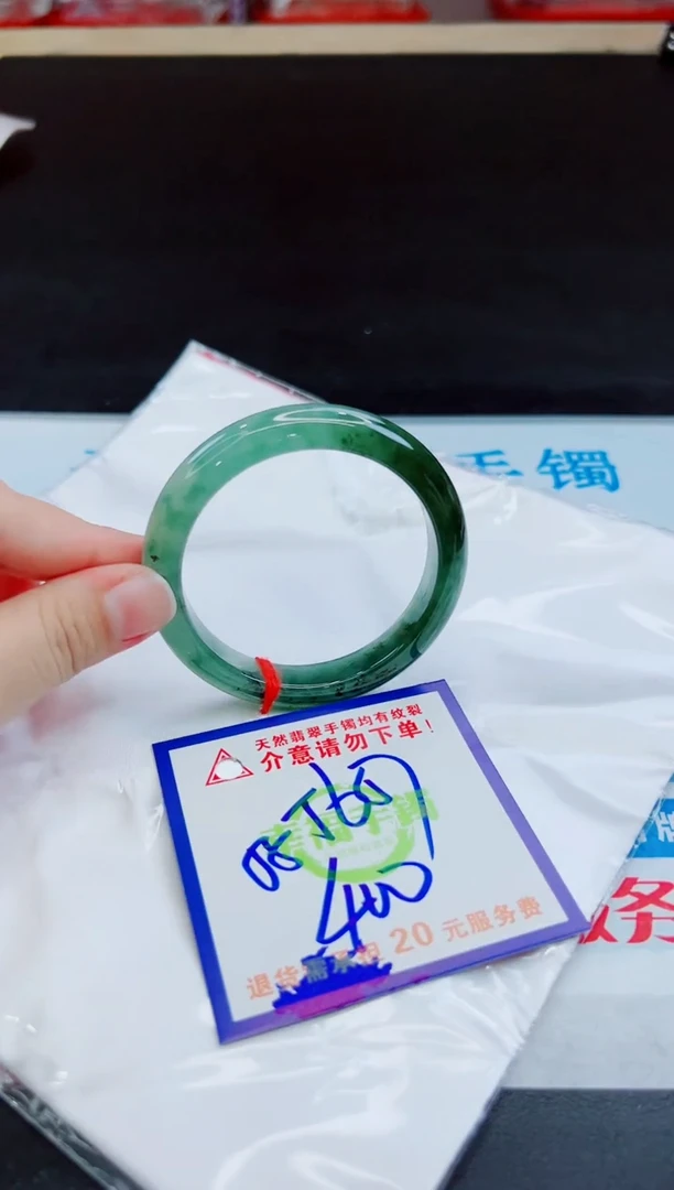 未镶嵌手镯翡翠天然缅甸翡翠A货！A货！A货！A货！A货！
