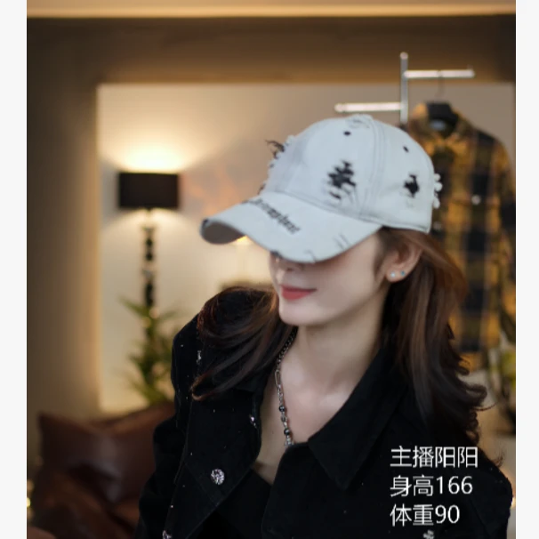 【Angle阳阳专属】-时尚潮流百搭鸭舌帽