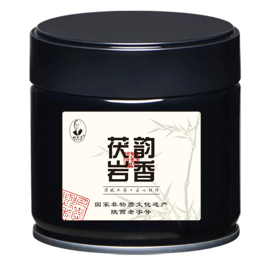 裕兴重非遗亲制.茯韵.岩香（80克）