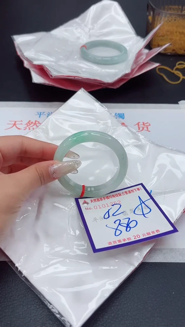 未镶嵌手镯翡翠1111111111