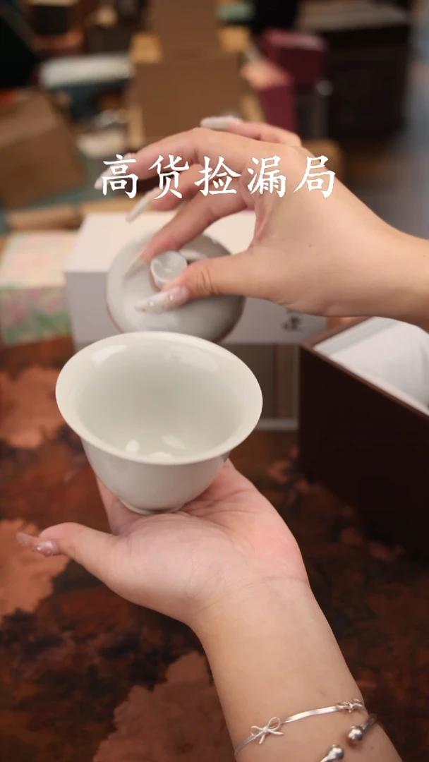 陶瓷茶具（带礼盒@@T540