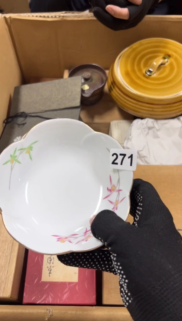 瓷片大*271中古商品谨慎参拍