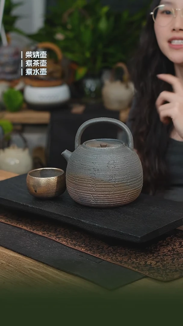 铁胎柴烧1200cc 一壶一龙窑禅定杯（可备注有字无字）
