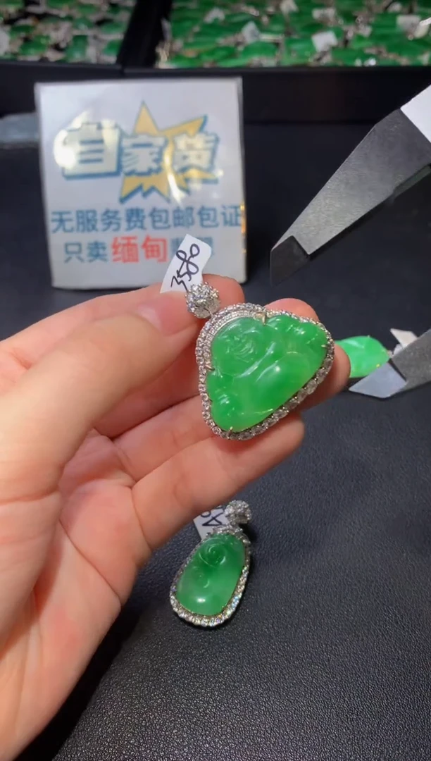 颈饰银S925镶嵌翡翠翡翠1