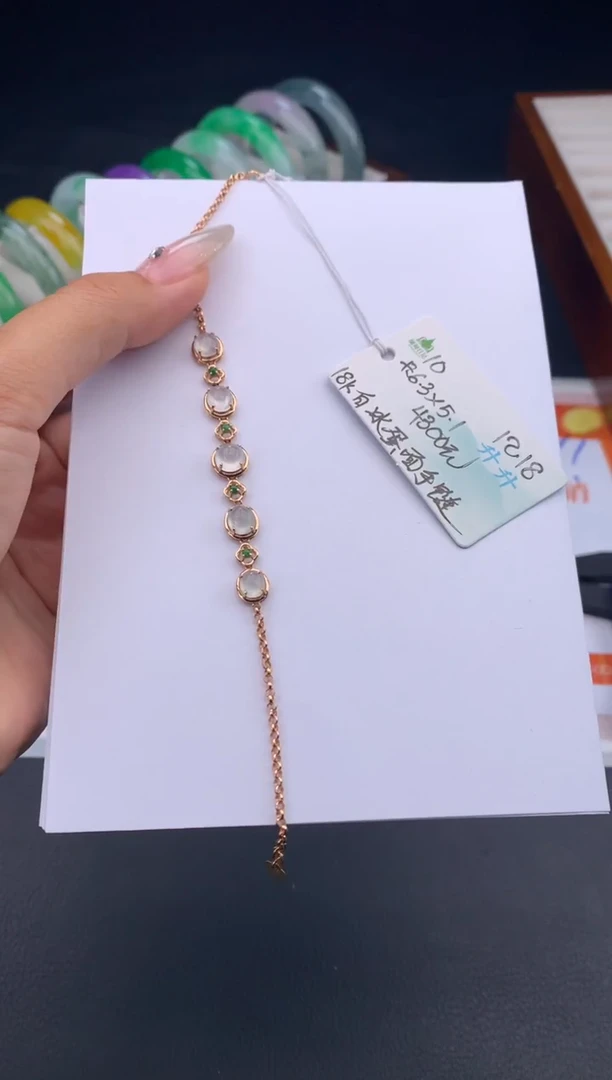 未镶嵌手链翡翠翡翠自带#送人#，假一赔三