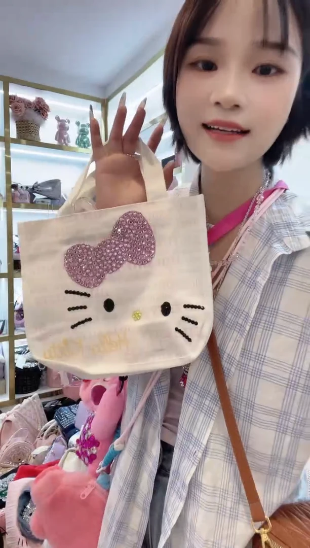 PVC格格家定制女包8556