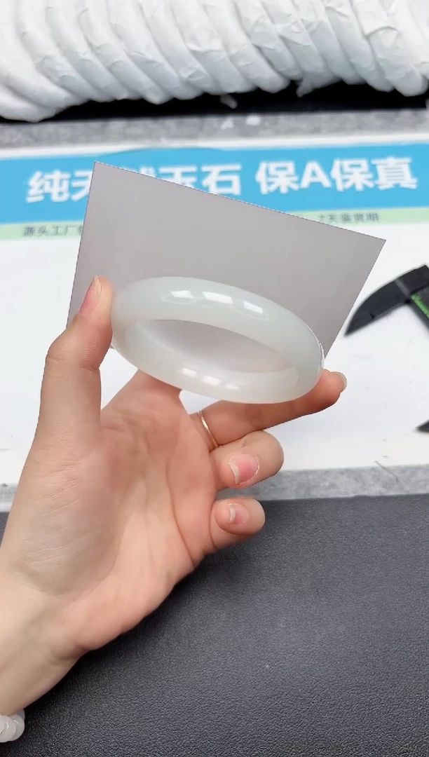 未镶嵌手镯石英质玉102-58