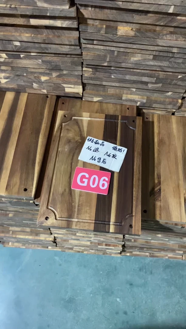 木闪购2025/7/17 G06瑕疵品